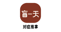 品牌62